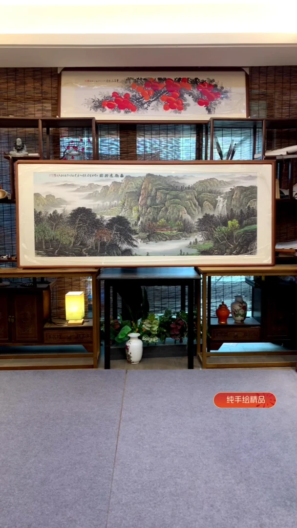 国画小六尺纯实木纯手绘带框装裱205*85cm
