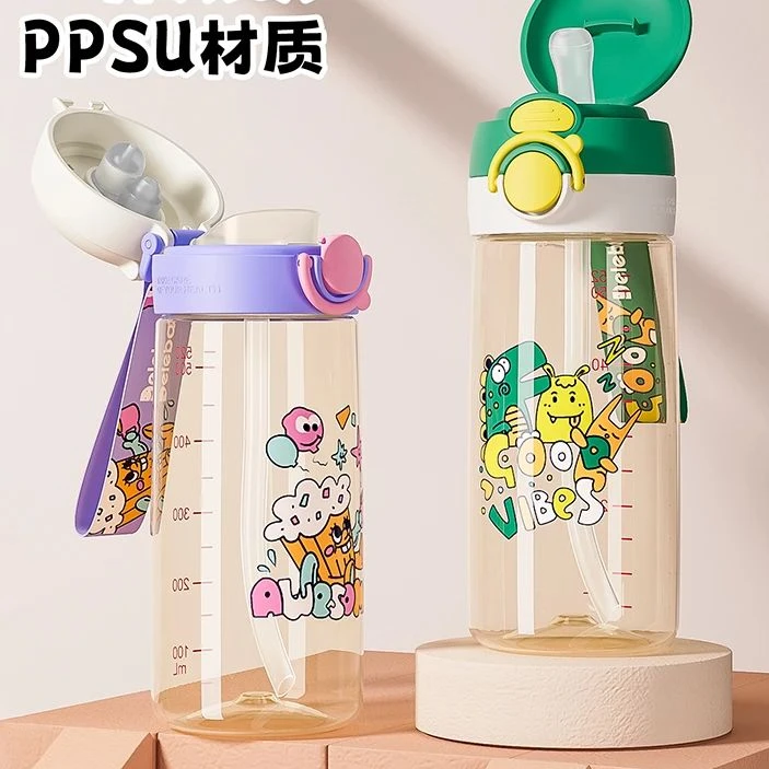 儿童孕妇直饮水杯吸嘴耐咬耐摔耐高温刻度杯大容量ppsu一杯双饮