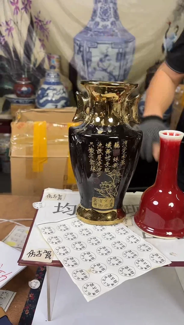 摆件陶瓷专属精品U583