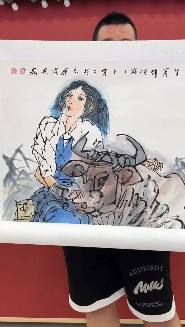 书法小**度书法     1平尺   宣纸