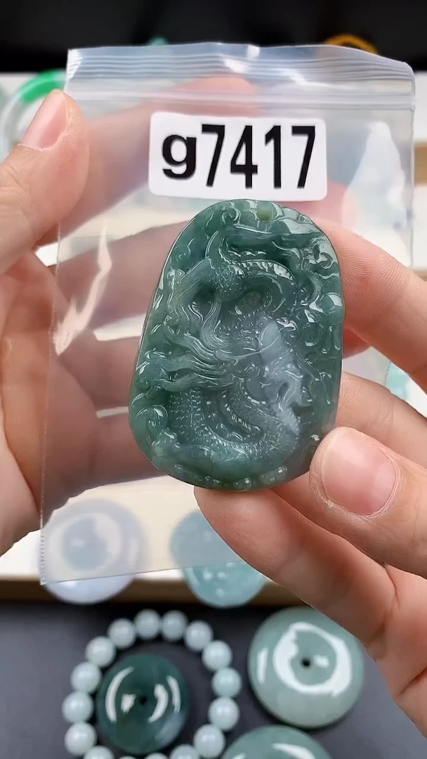 颈饰未镶嵌翡翠天然翡翠吊坠挂件