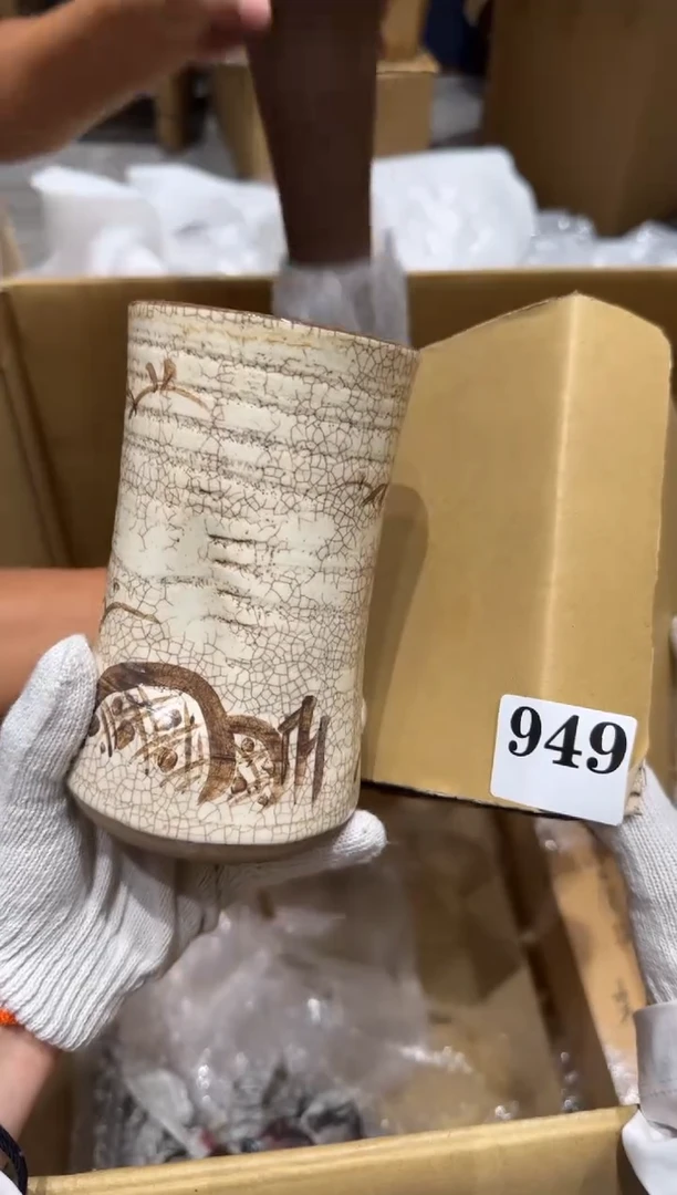 瓷片瓷片中古回流孤品默认微瑕949