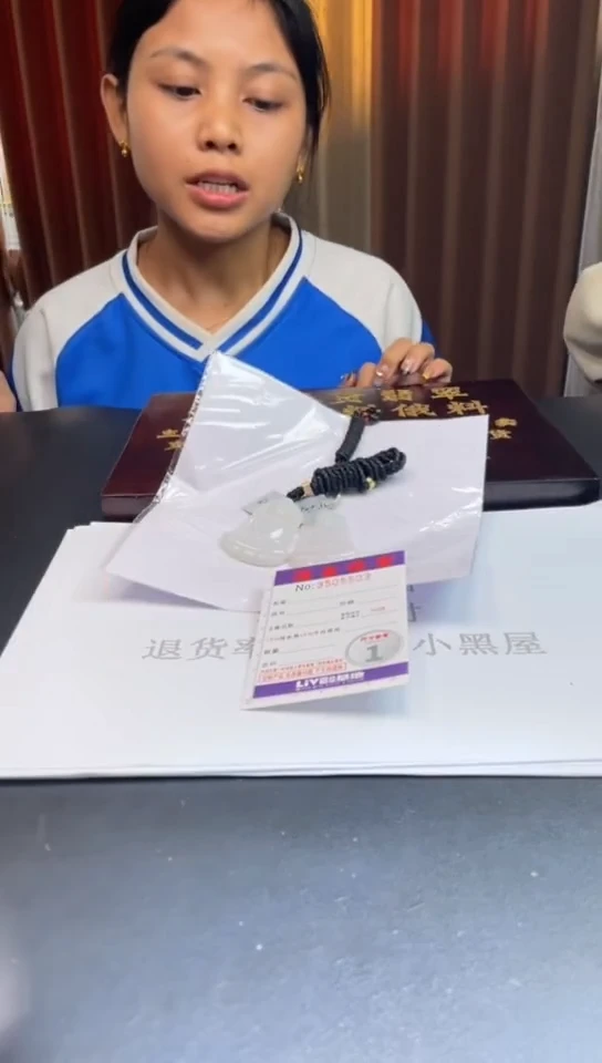 未镶嵌挂件翡翠多样性发其一拍一发一5503