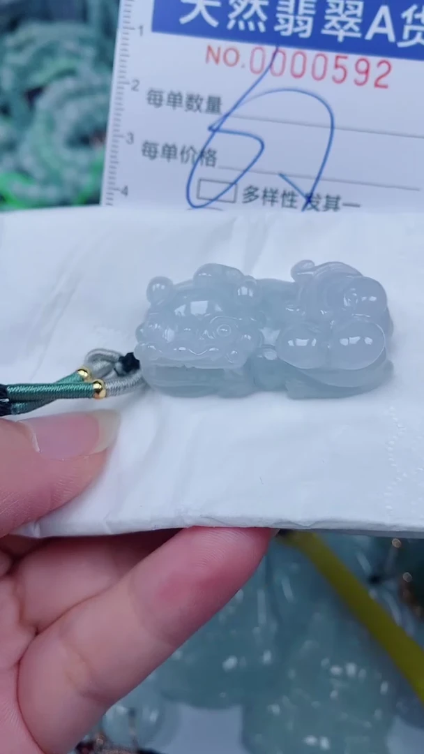 翡翠未镶嵌颈饰00000592