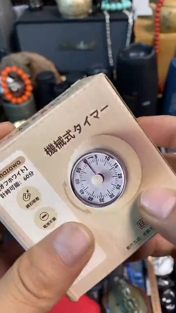 瓷片闪购商品，如图所示