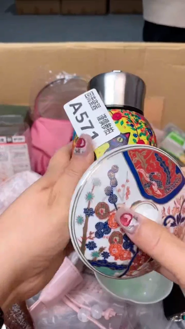 瓷片净*贝13111111