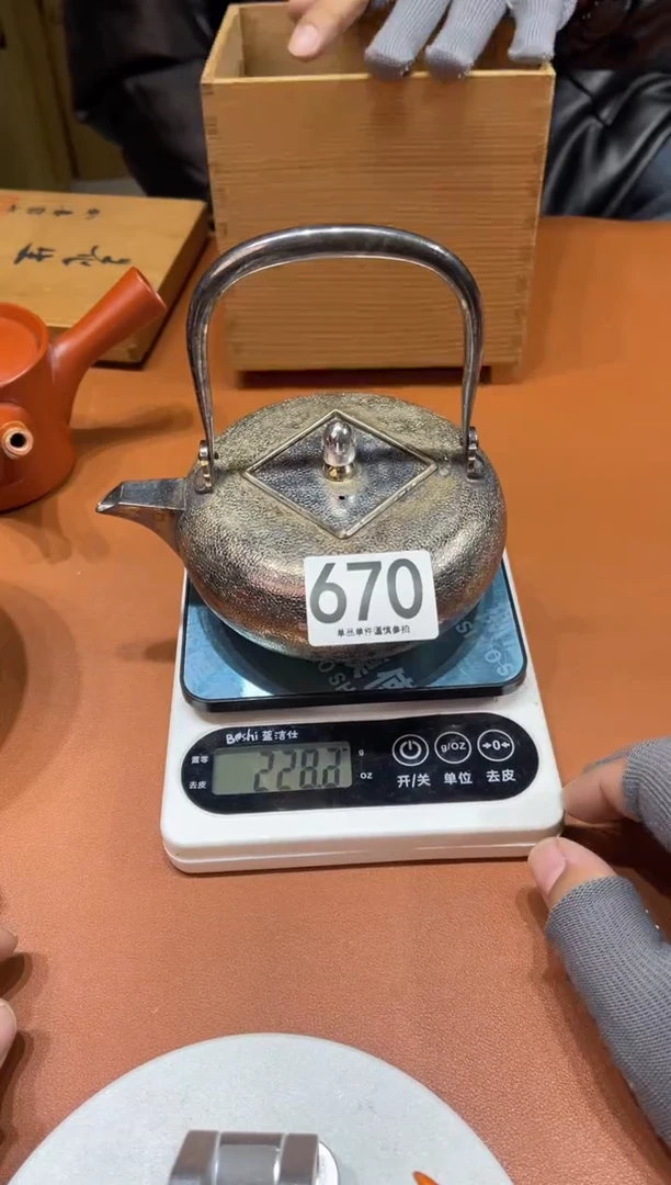670