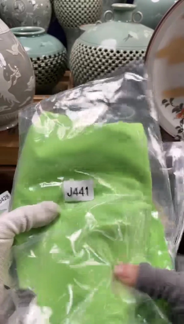 天**空安佳佳直播间j441