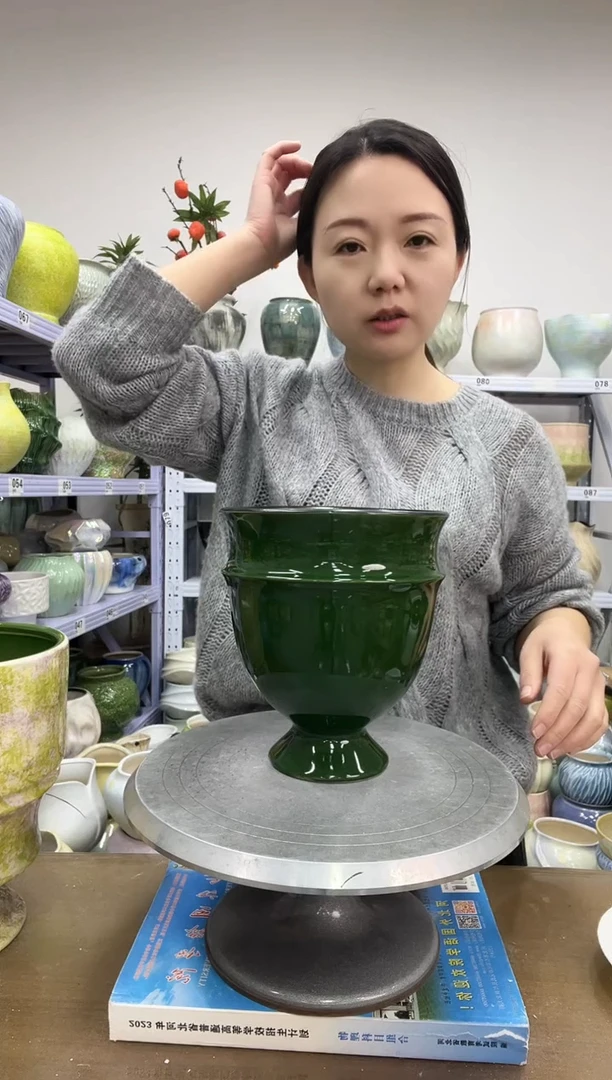 【12.12】花盆链接 高：  20口：16