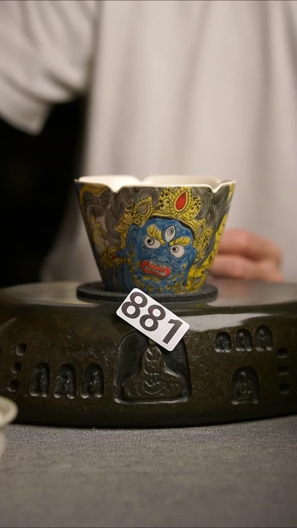 美*881景德镇陶瓷茶器系列