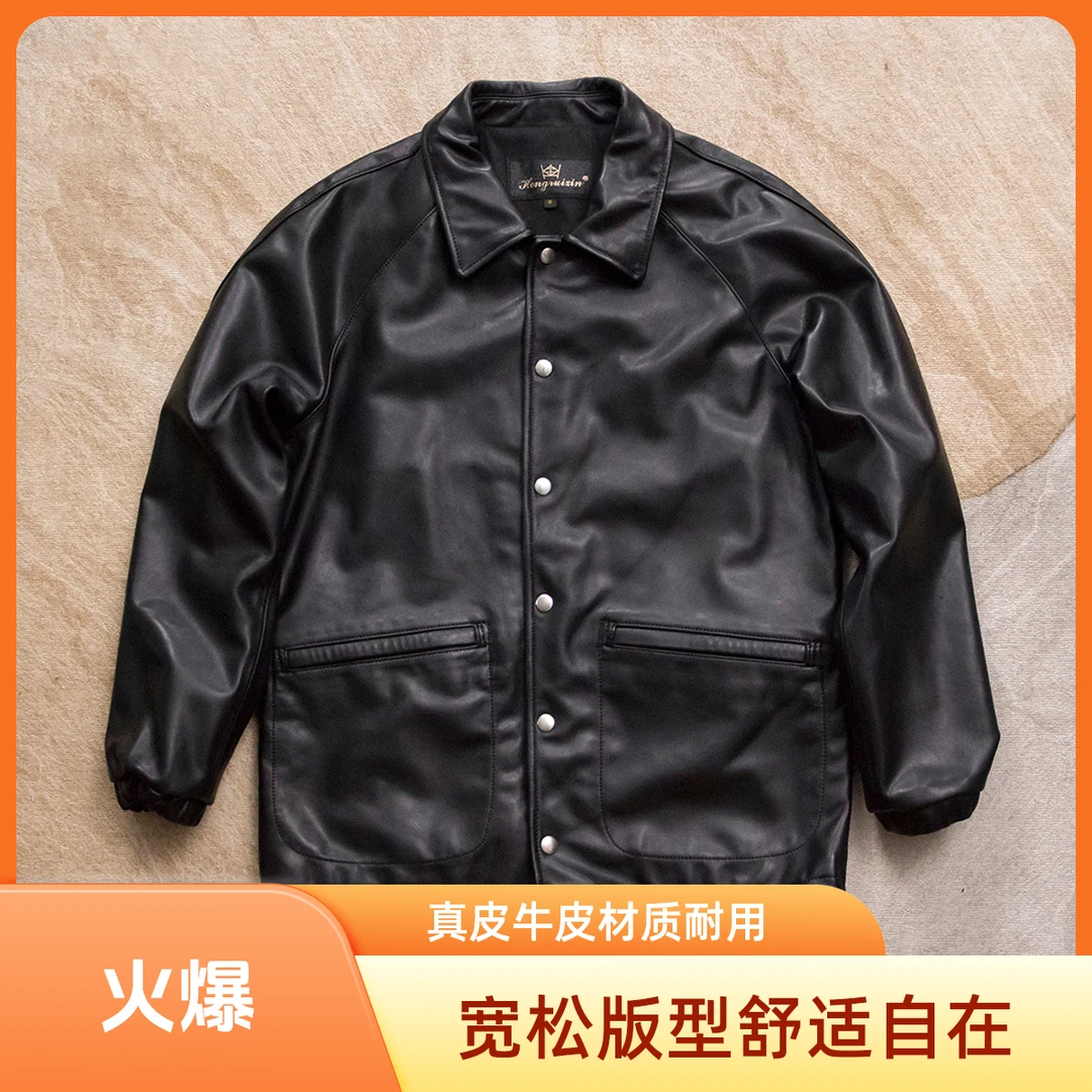 教练员复古黑皮夹克男士宽松水染无涂全植鞣胎牛皮滑板服真皮外套