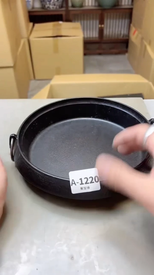 【闪购商品】瓷片1220聚宝缘二号店