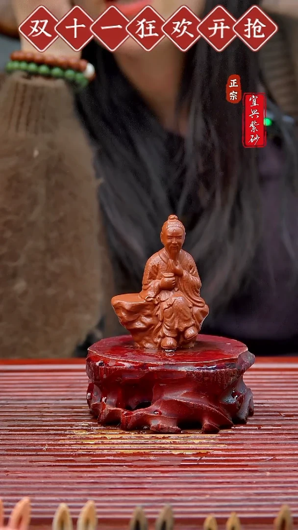 紫砂茶宠宜兴紫砂茶宠摆件