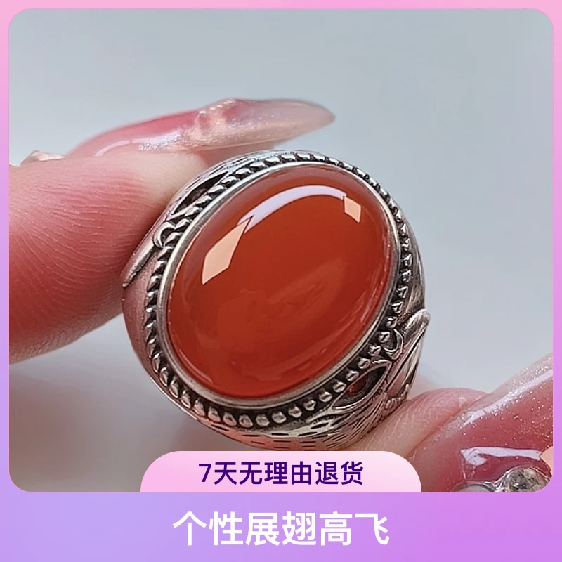 S925银镶嵌天然红玛瑙展翅高飞个性款
