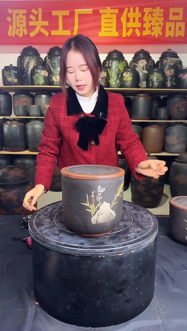 罐建水紫陶彩填皮纹茶罐044