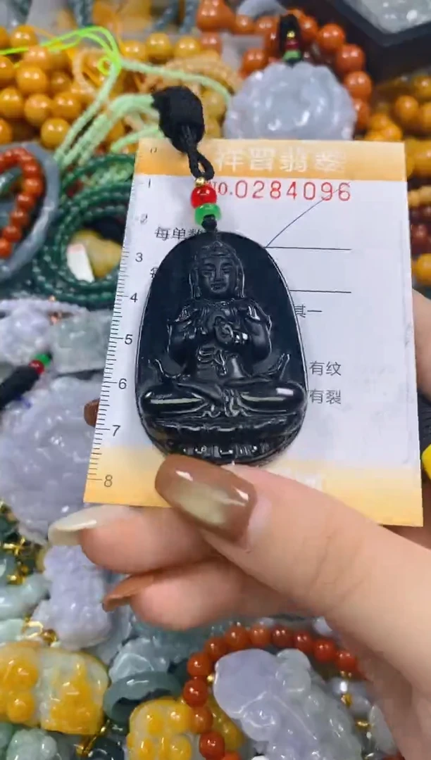 颈饰未镶嵌翡翠闪购0284096