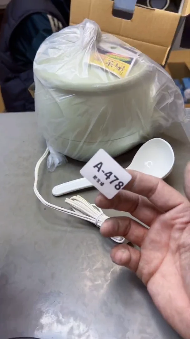 【闪购商品】瓷片478聚宝缘海淘精选