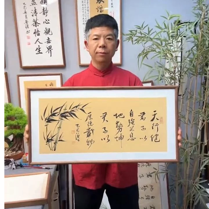 张富民作品/天行健36*70cm左右/乌檀木实木框