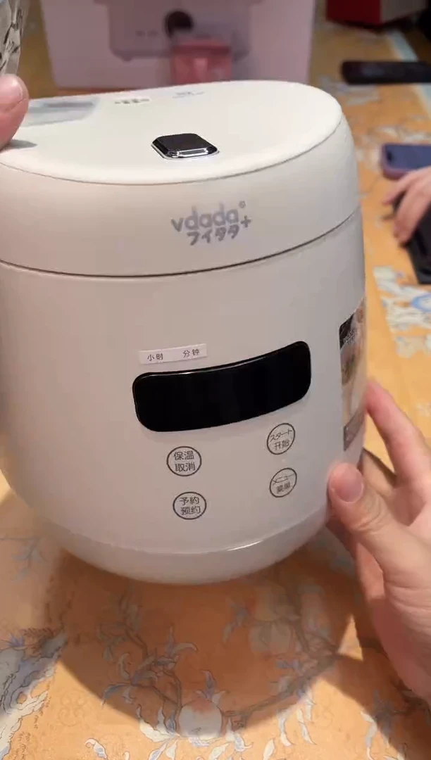 瓷片195************