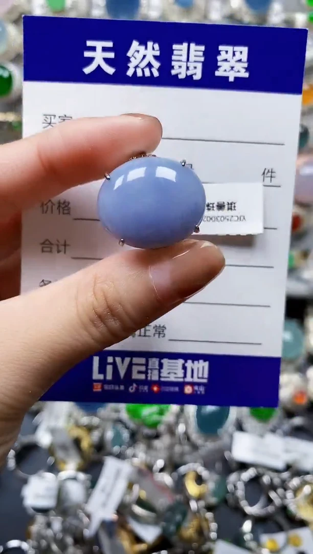 翡翠戒指银S925镶嵌0715
