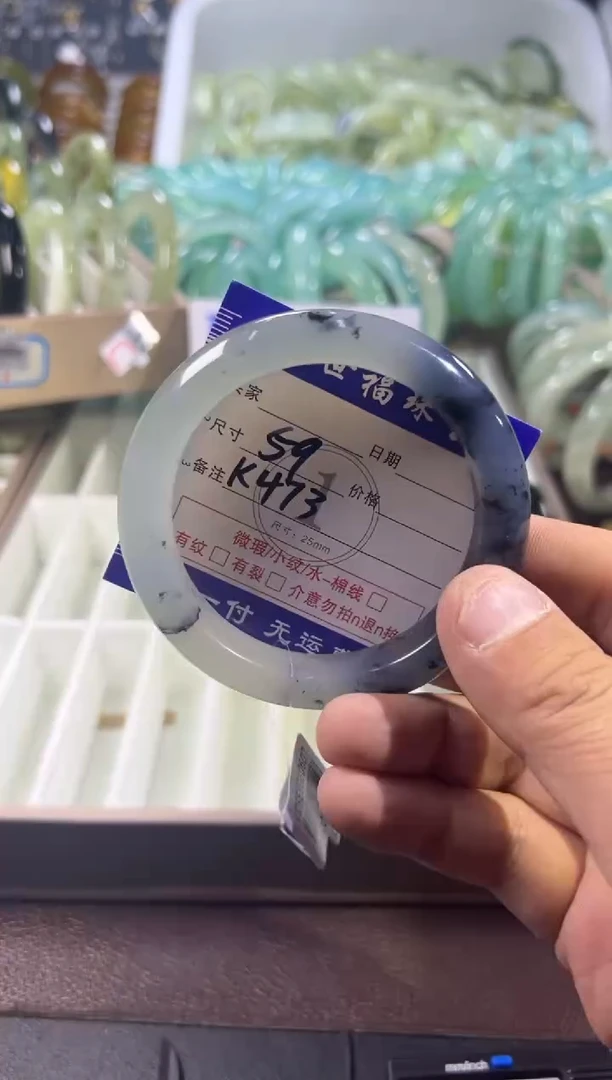 未镶嵌蛇纹石玉手镯1