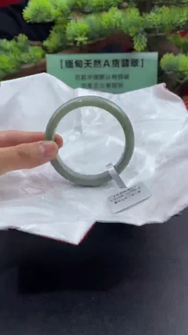 【闪购商品】翡翠手镯未镶嵌翡翠手镯（微瑕）5