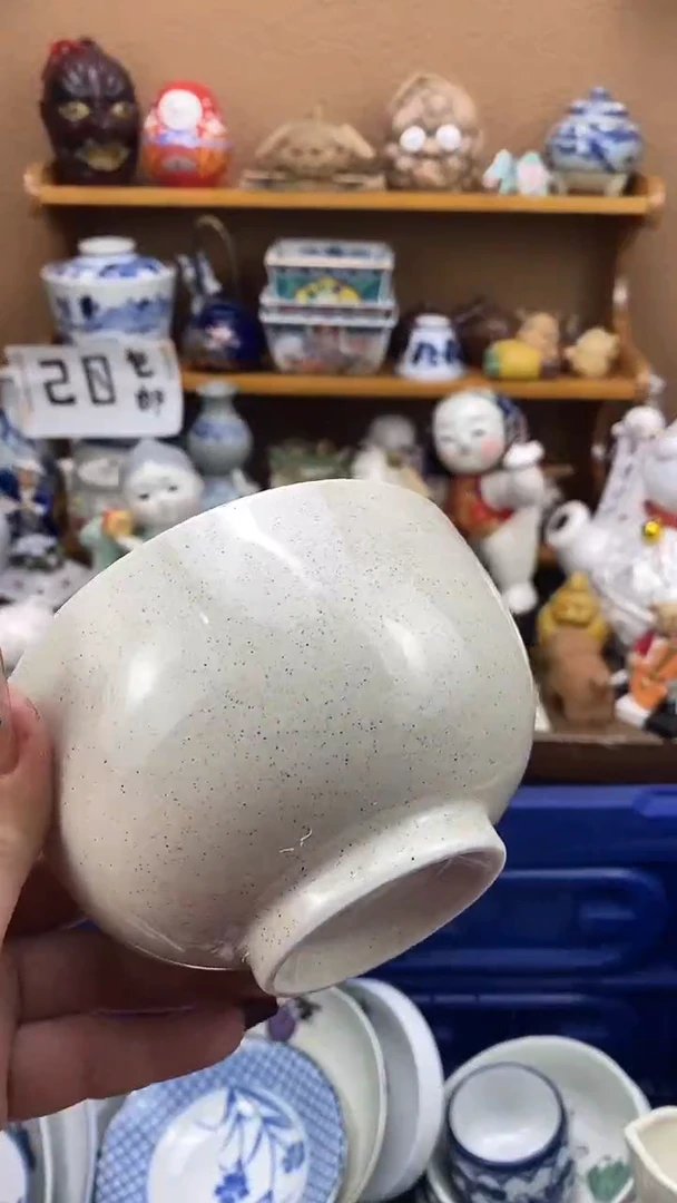 瓷片泡*?xxxxxxxxxxxx234