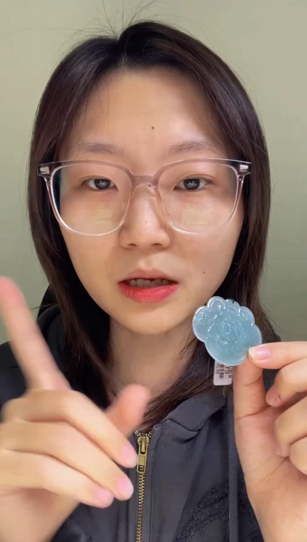 【闪购商品】翡翠未镶嵌颈饰天然A货翡翠