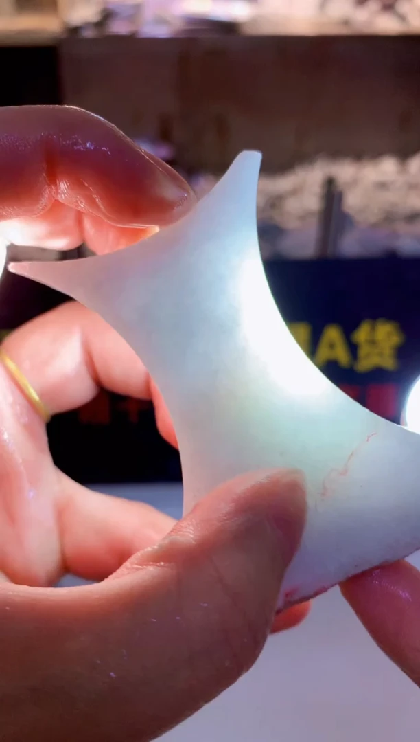 未镶嵌挂件翡翠0朱0翡翠珠宝552