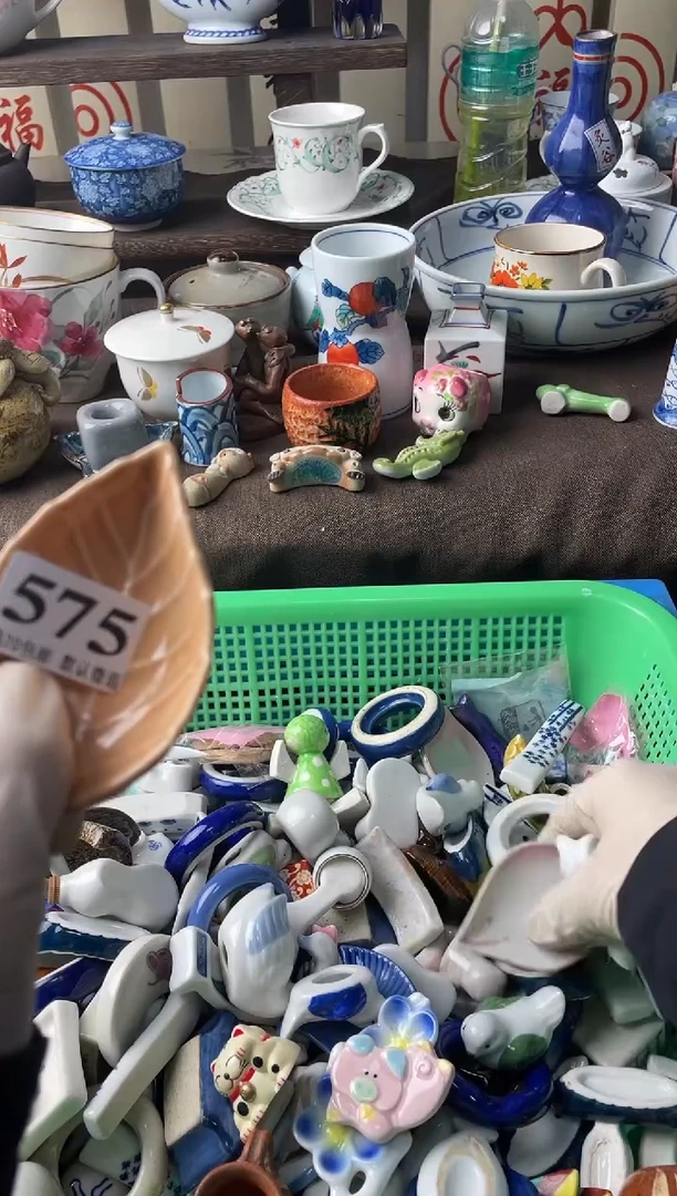 瓷片纳**音瓷片瓷片瓷片瓷片