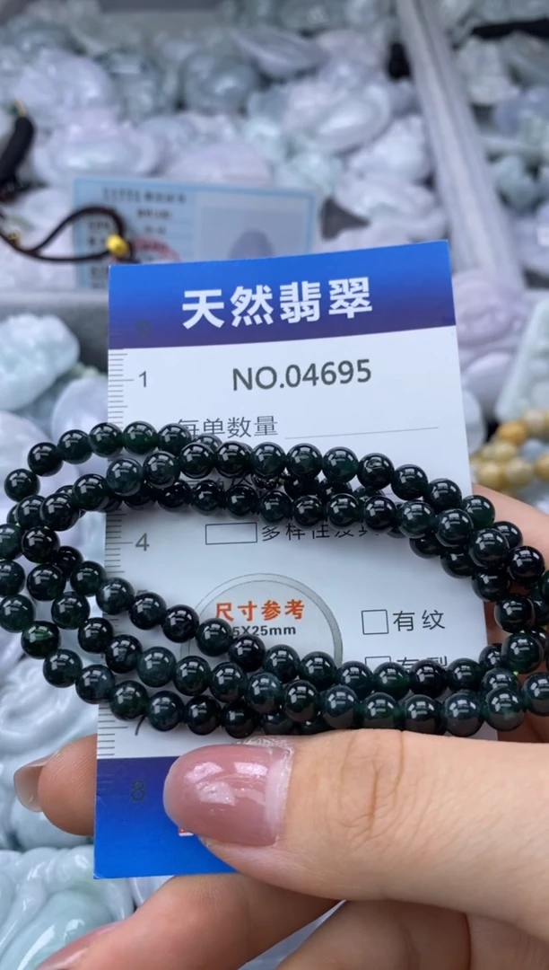 翡翠未镶嵌颈饰缅甸A货翡翠04695