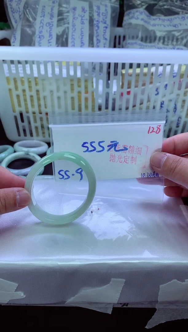 未镶嵌定制翡翠128毛货需精细抛光+手镯1件+555元
