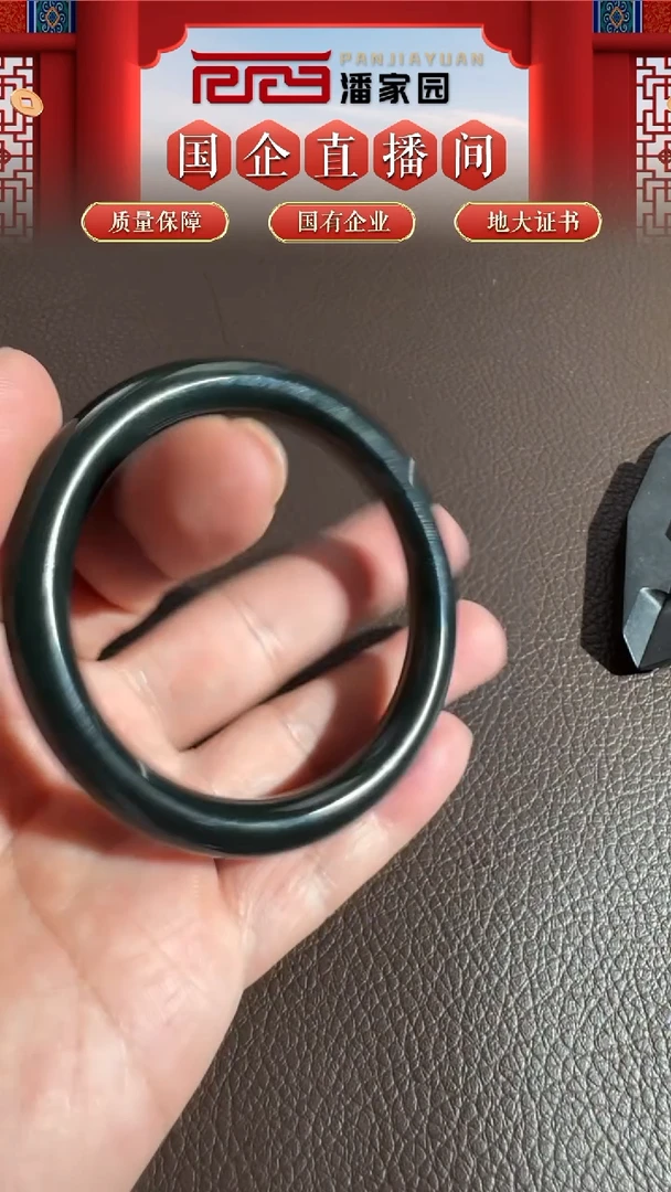 未镶嵌和田玉挂件281-YX-1126-和田玉-塔青手镯-新疆-56*-699-2