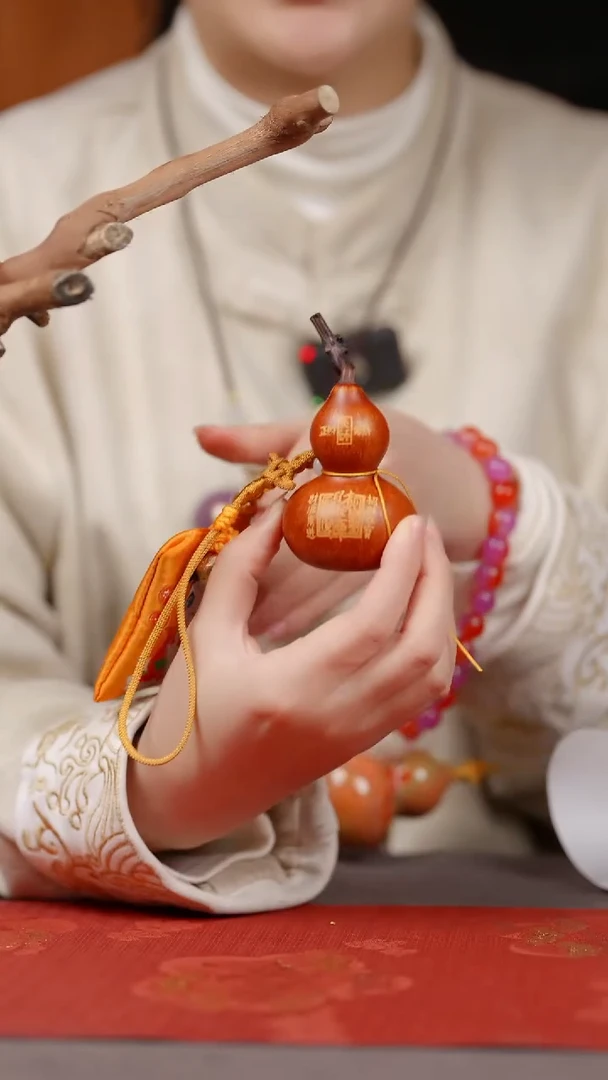 【闪购商品】514号葫芦摆件挂件手持