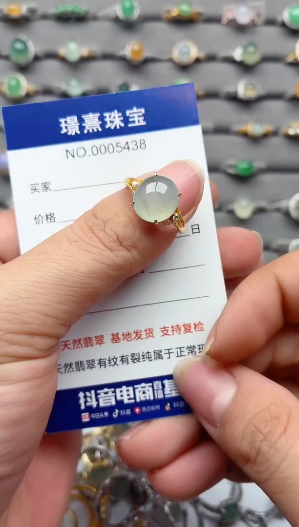 银S925镶嵌戒指翡翠.