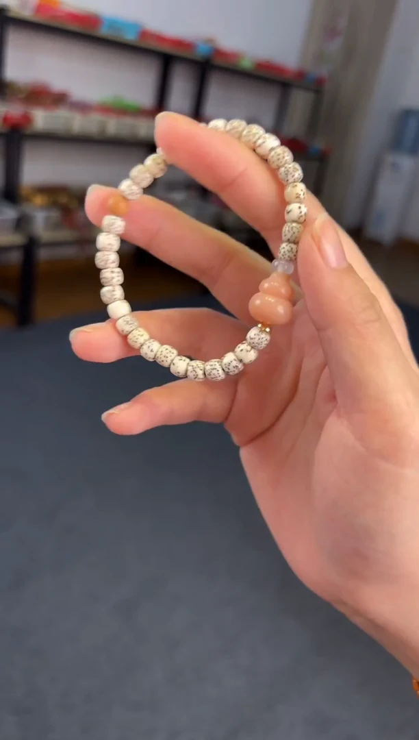 吊坠菩提根/象牙果    6Mm 星月【福报】单圈