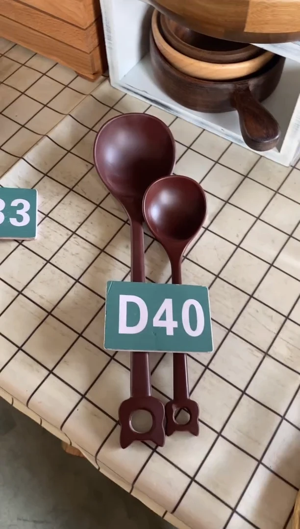 木闪购2025/7/15 D40