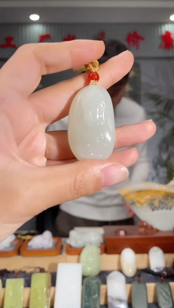 【闪购商品】和田玉颈饰未镶嵌拍一发一 多样性发货