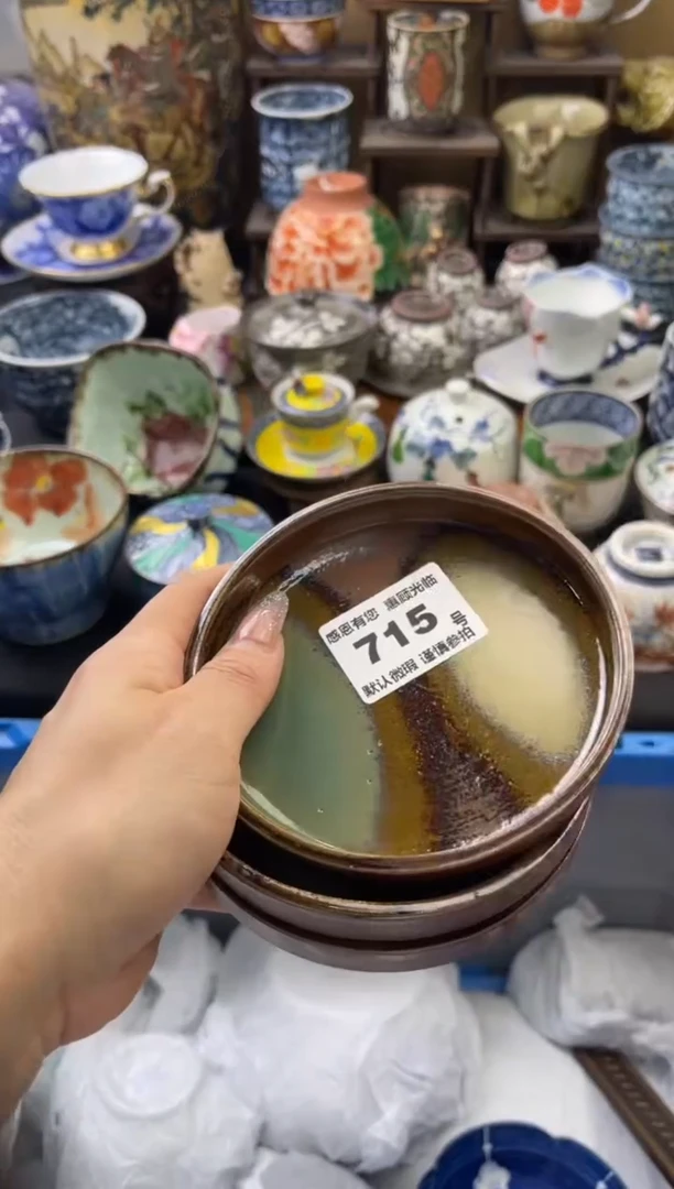 【闪购商品】瓷片715号六六瓷器工艺品瓷器