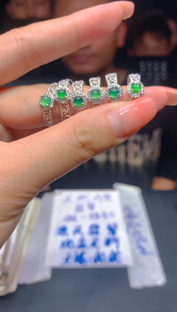 【闪购商品】定制翡翠未镶嵌4多样性发货（发其一）