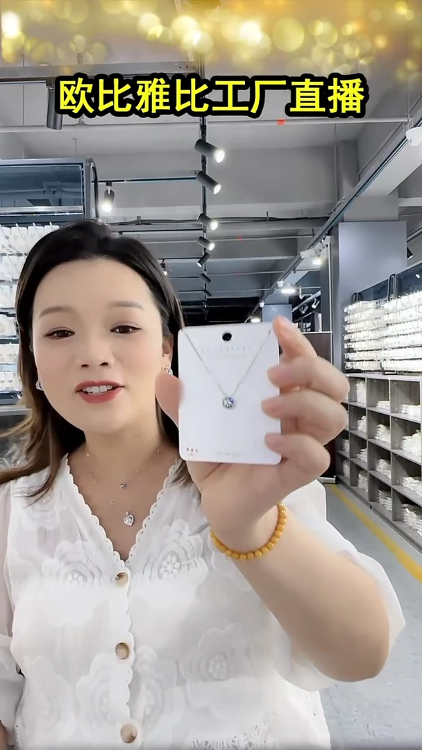 合成碳硅石坠链均925银d36一克拉莫桑项链