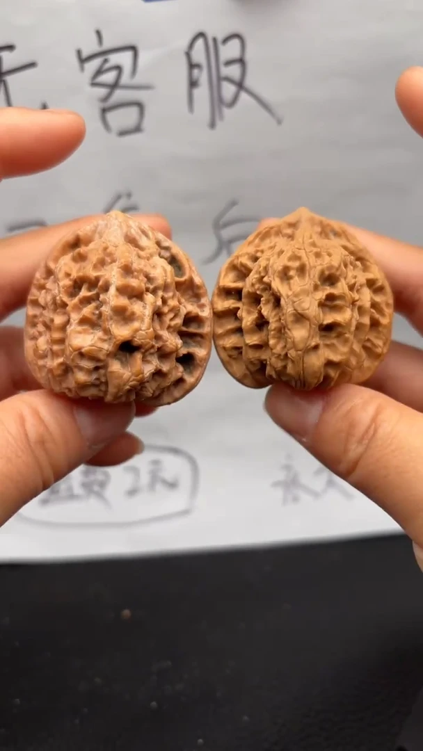把件文玩核桃34官帽