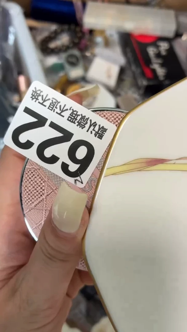 瓷片开*?好漂亮的瓷器【】【】