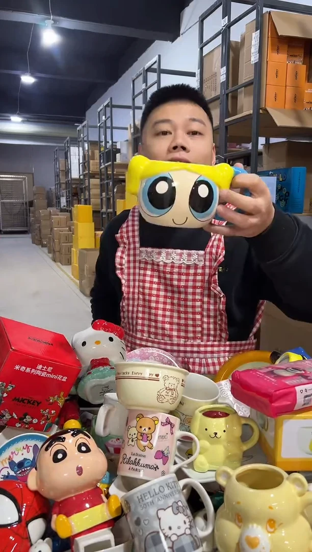 【闪购商品】杯泡泡头杯微瑕脸上有微瑕不退不换