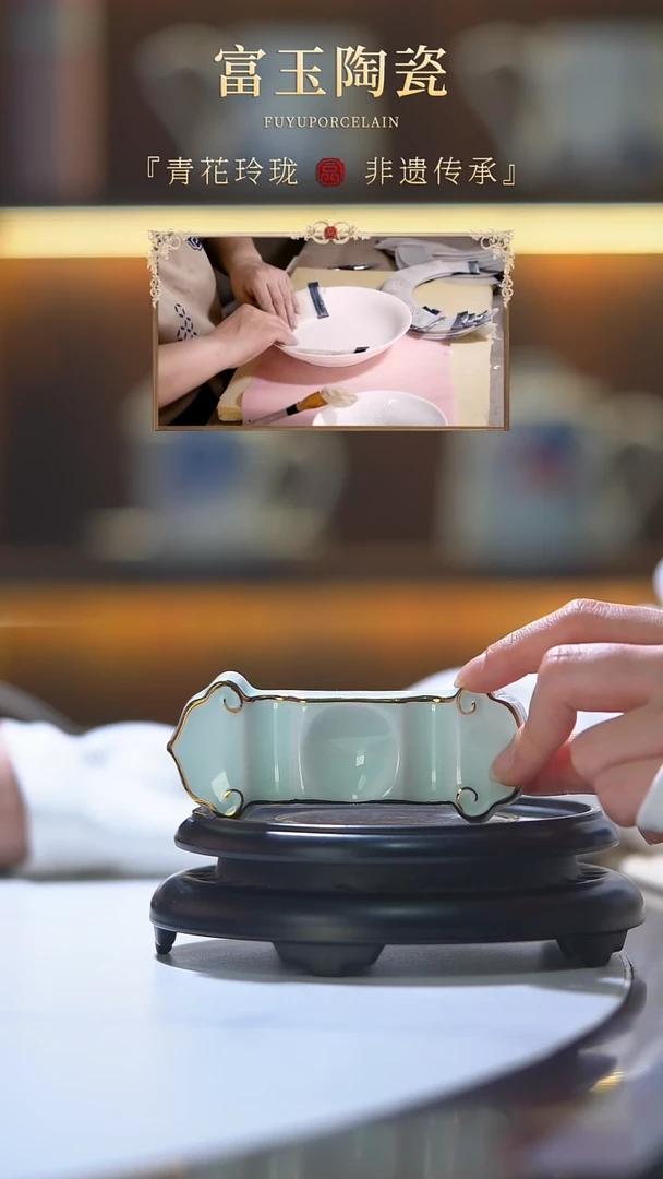 【闪购商品】瓷金枝玉叶如意筷子架