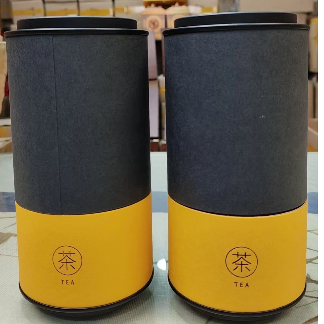 福利大红袍30克X【2罐】