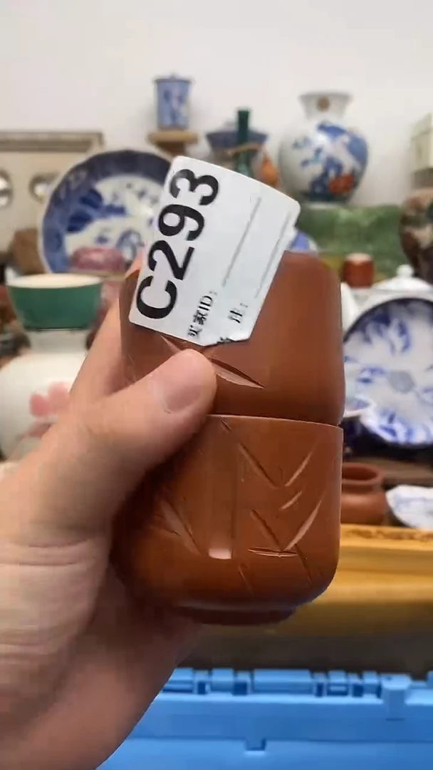 瓷片永***酒晶禧美瓷精品瓷器293