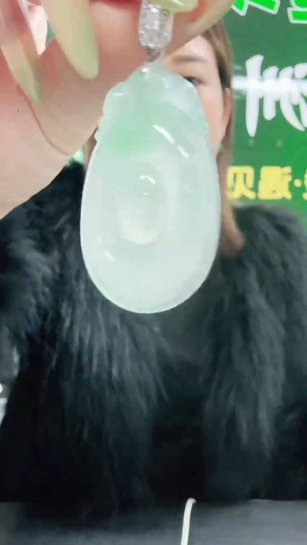 未镶嵌1石英质玉（非洲翠）/9014