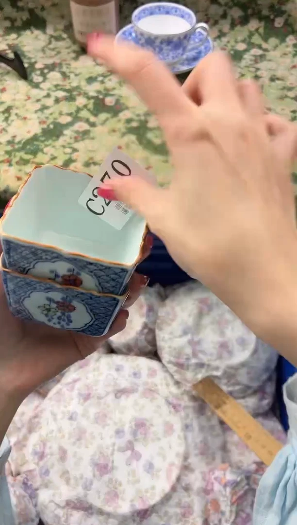 瓷片?*?       C270