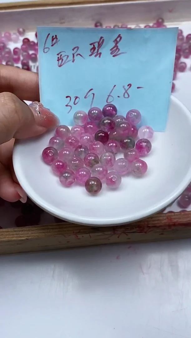 散珠未镶嵌碧玺M712 西瓜碧玺6mm30个6.8元